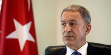 akar