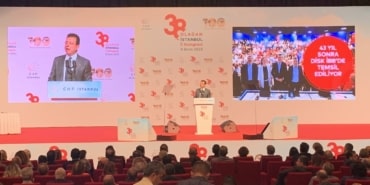 CHP İSTANBUL İL KONGRESİ'NDE İMAMOĞLU'NDAN "YENİLENME" MESAJI İMAMOĞLU'NUN KONUŞMASI "HALKIN UMUDU KILIÇDAROĞLU" SLOGANLARIYLA KESİLDİ