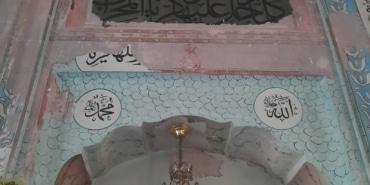 BEZZAZ CAMİ DÖKÜLÜYOR
