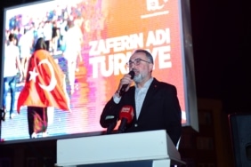 BAŞKAN EROL: "15 TEMMUZ, MİLLETİMİZİN İMANI VE CESARETİYLE YAZDIĞI DESTANDIR"