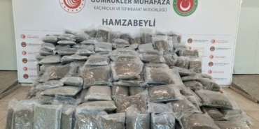 EDİRNE-HAMZABEYLİ GÜMRÜK KAPISI'NDA YAKLAŞIK 288 KİLOGRAM ESRAR CİNSİ UYUŞTURUCU MADDE ELE GEÇİRİLDİ